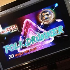 Ciarlatano (Tempo Libero)