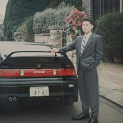 JAPAN FUNK (Vibe Version)