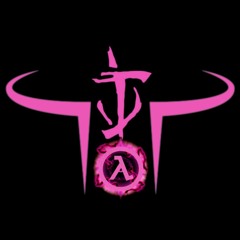 B.F.G. - "Hardcore Difficulty" EP