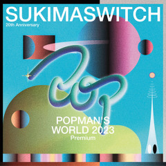 Stream Switch! by Sukima Switch | Listen online for free on SoundCloud