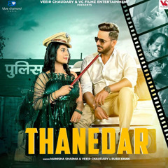 Thanedar (feat. Ruba Khan)