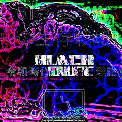 BLACK OUT (PROD. WHITEXANNY) (TONY, LILVICBXI, SPACEBOYRY)