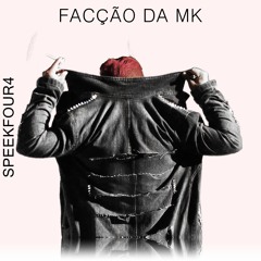 Facção da MK (feat. MC Biel Dellas, MC K2 & MC New)