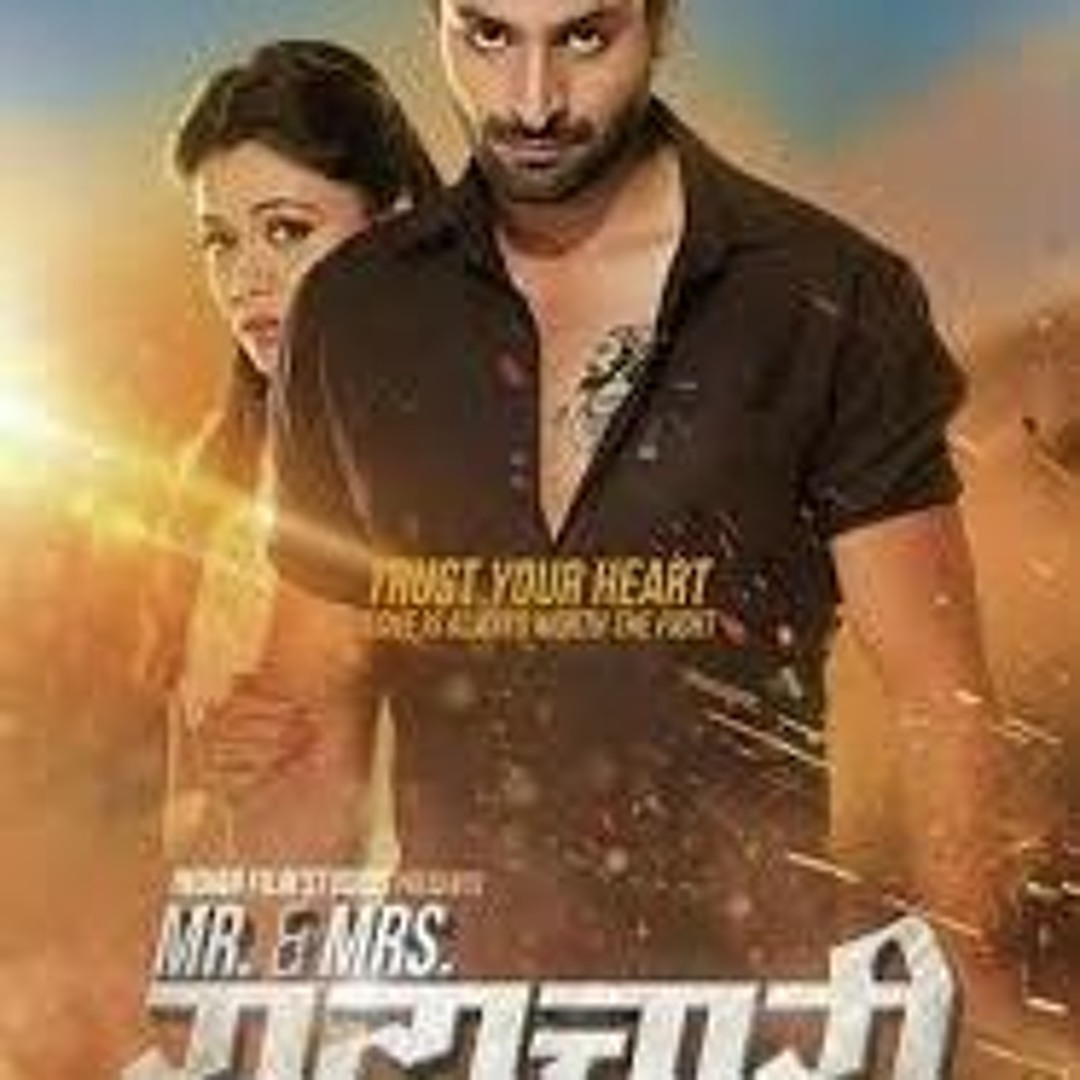 Stream Mr And Mrs Sadachari Marathi Movie Download from TopaPdeino Listen online for free on SoundCloud