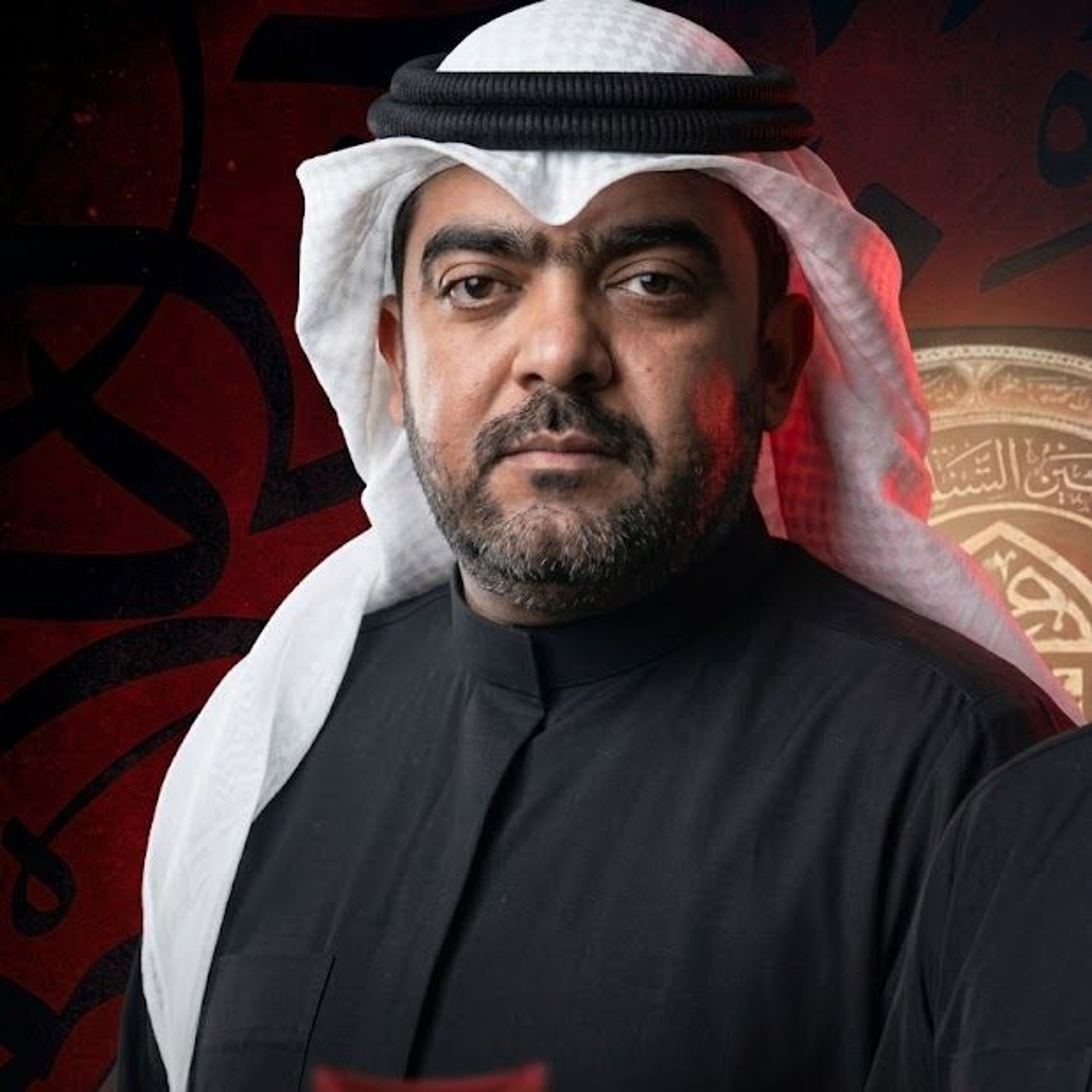 ‎الشعر | الشَّاعر محمود القلاف | ليلة 3 محرَّم الحرام | 1448هـ | 2026مـ episode artwork