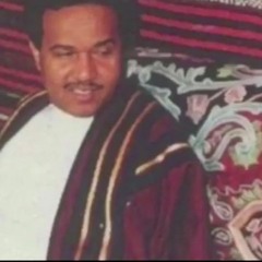 ‏حقك يامليح وصالك ليلة القدرِ