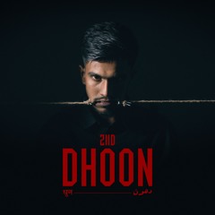 Dhoon