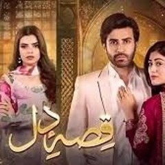 Qissa-e-Dil - OST | Singer Ahmed Jahanzeb - HUM TV