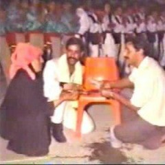 سبل عيونو ومد ايده يحنونو - فلكلور أردني