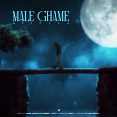 Male Ghame