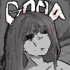 Она мой наркотик