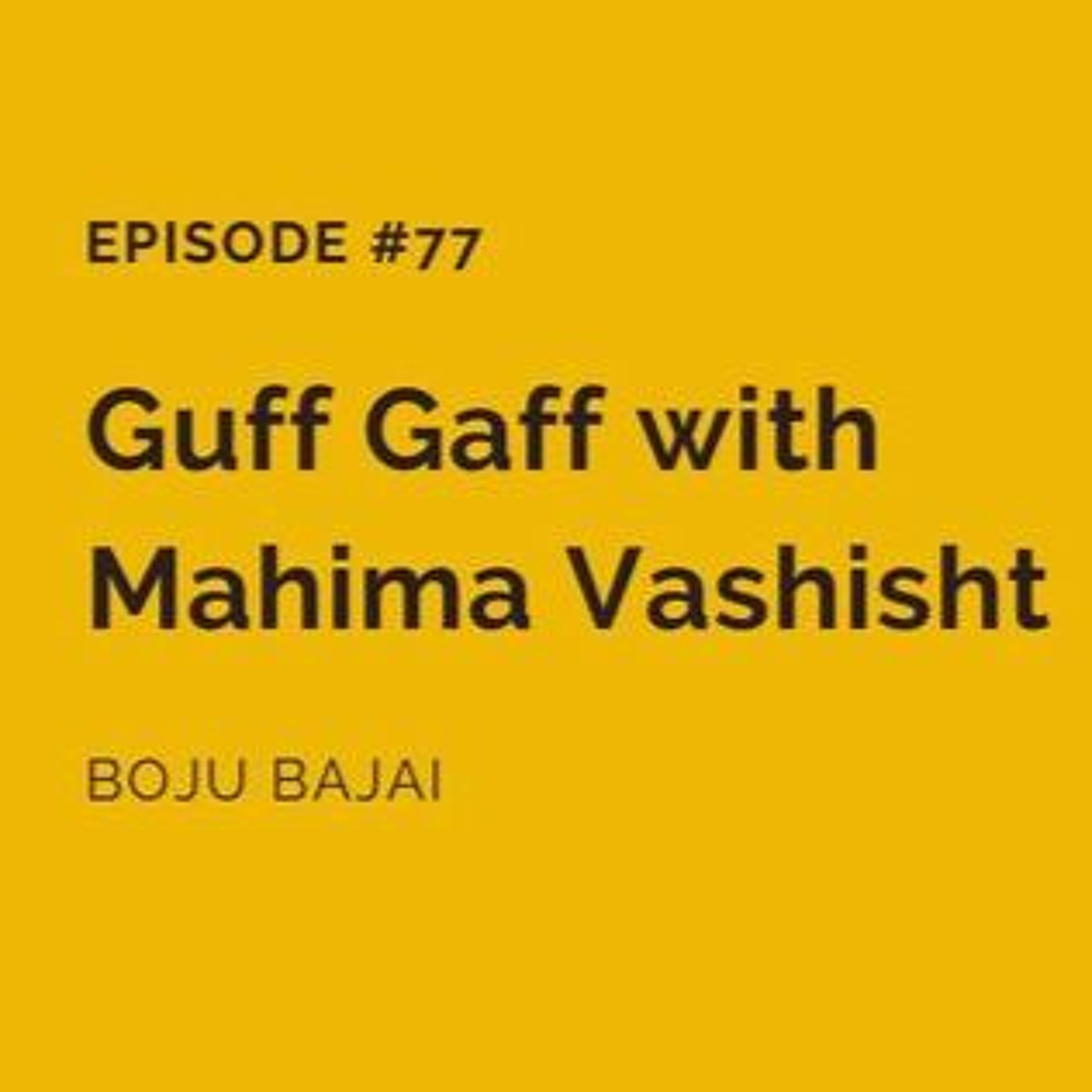 Boju Bajai