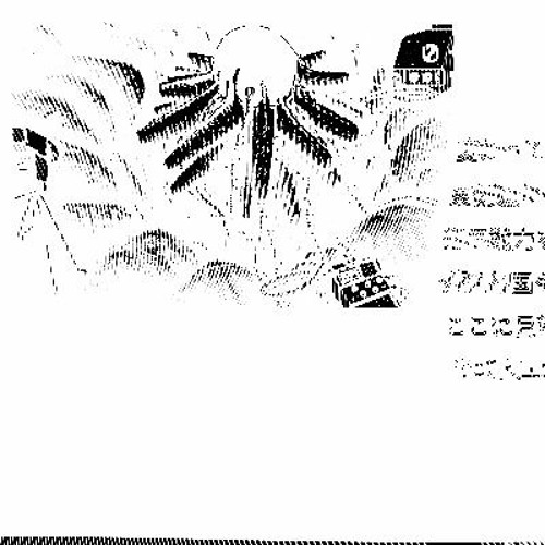 NEKOBREAK ARCHIVES