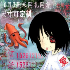 ball so hard mfs wanna find me