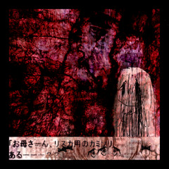 ...I forgot how much time I spent in this little world...