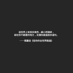 想见你想见你想见你