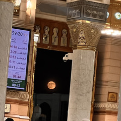 الشيخ محمد أيوب رحمه الله 12_78 النساء تهجد المسجد النبوي1417