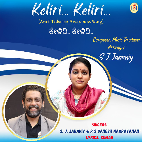 anti tobacco song Stream Keliri Keliri (Anti - Tobaco Awareness Song) by S. J. Jananiy