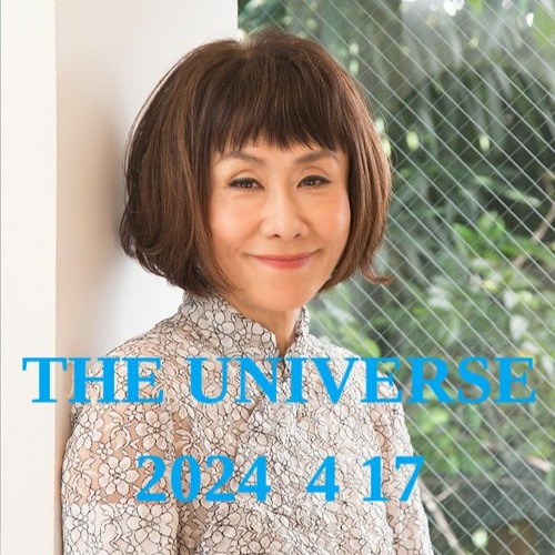 J-WAVE THE UNIVERSE 大貫妙子 2024  4 17  ジョニ・ミッチェル バート・バカラック特集
