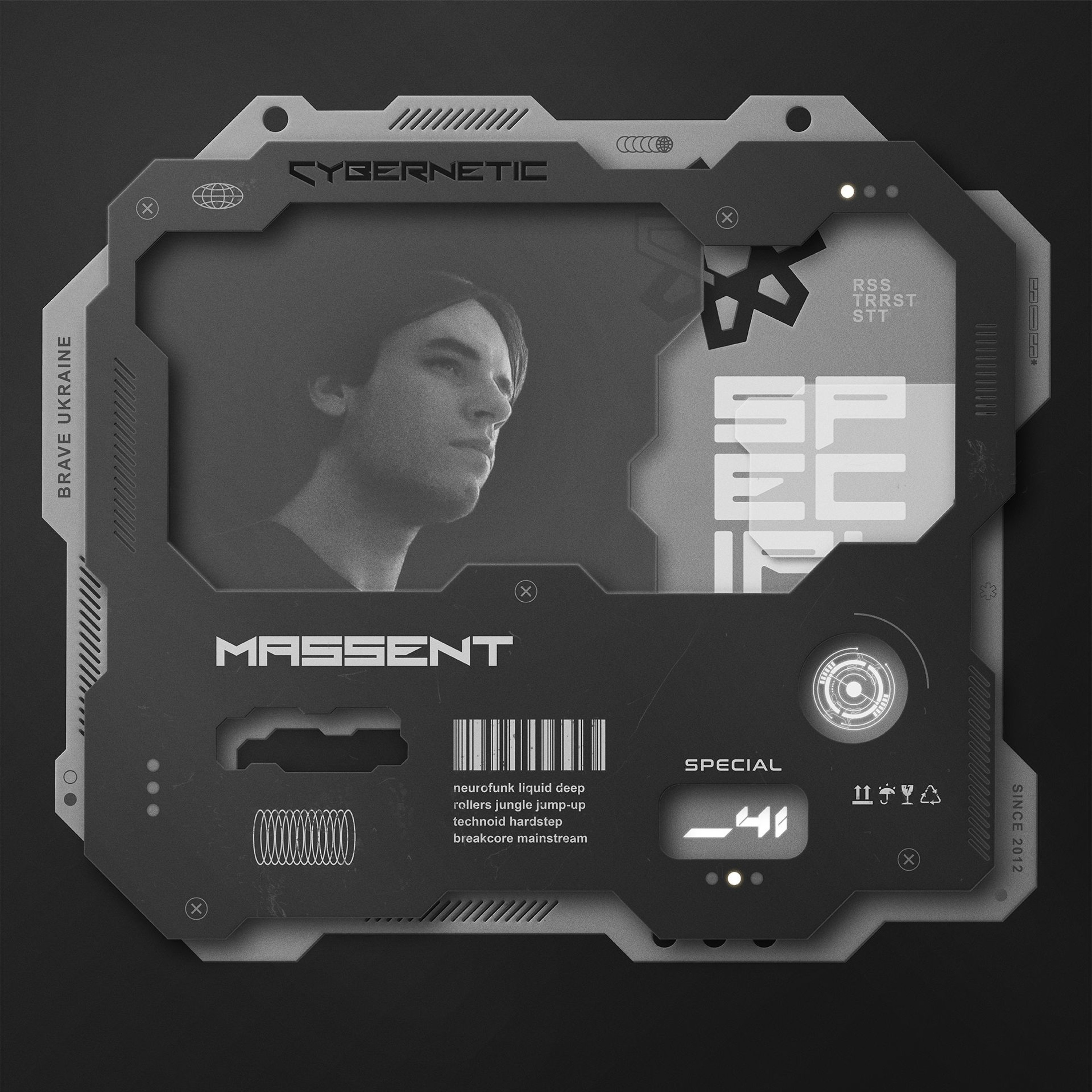 Cybernetic Podcast