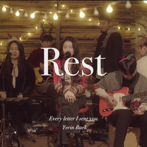 백예린 Rest (Christmas live ver)