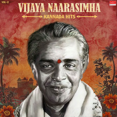 Haayagi Nali Nalidadi (From "Thayi Karulu")