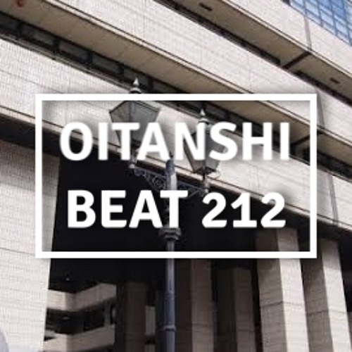 Beat #212