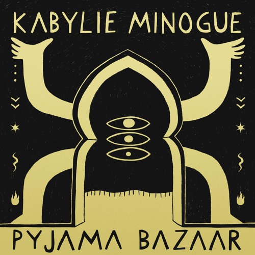 Kabylie Minogue - Byzantine Blockchain