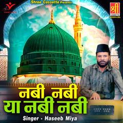 Nabi Nabi Ya Nabi Nabi