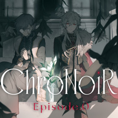 Wonderers/ChroNoiR