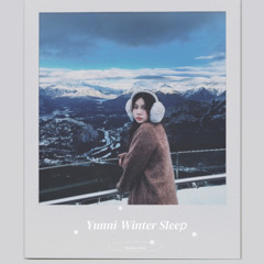 겨울잠_cover