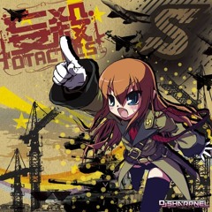 FAKE PROMISE - DJ SHARPNEL