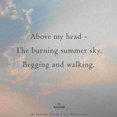Little Burns [ naviarhaiku567 ]