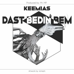 Dast Bedin Bem