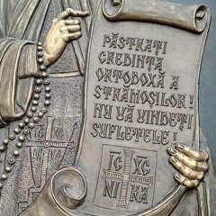 REBEL - Hai, ridica-te, romane!