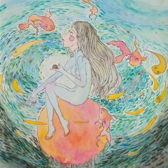 I Love You Forever Too