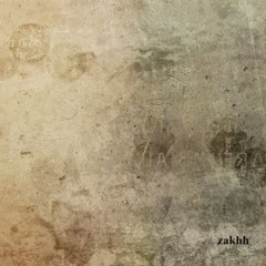 Respiro