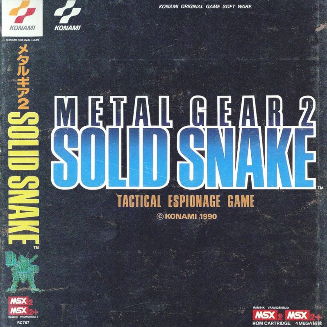 MSX2 ソフト★メタルギア2 SOLID SNAKE Metal Gear 2: Solid Snake (MSX 2, 1990) for sale online | eBay