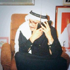 انتِ انا بكل اختصار - طلال مداح