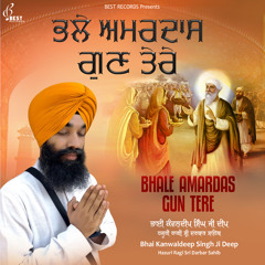 Santa Ke Karaj Aap Khaloya