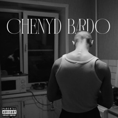 ВЕЧНОЕ ВОЗВРАЩЕНИЕ (prod.by RAYZA , saiyan)