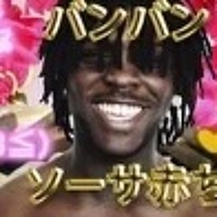 Zynerium+ - {D4RK##17}##TrnsRghts(bloom7k)