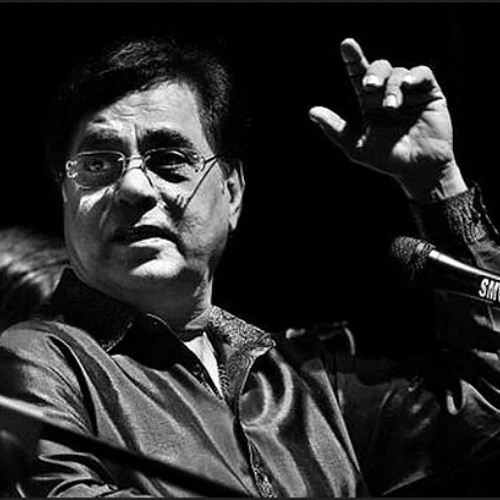 Jagjit Singh - CHAND BHI DEKHA PHOOL BHI LIVE