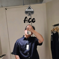 My Name Is Ace [ Ace Mixset #13 ]
