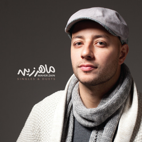 Stream Neredesin by Maher Zain | Listen online for free on SoundCloud