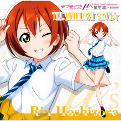 A. NO. NE. GA. N. BA. RE! (RIN Mix)