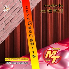 그겨울의찻집