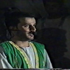 يا سائلي أين حل الجود والكرمو مولد الامام زين العابدين ع   ملا باسم الكربلائي 1420هـ