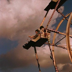 erkin koray -  meçhul