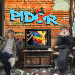 PIDOR